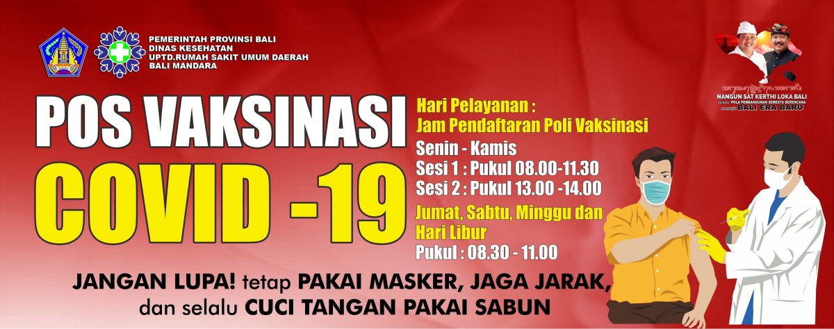 Vaksin COVID-19 di RSUD Bali Mandara